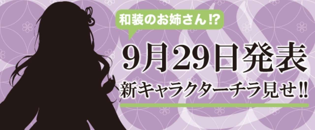 ヘッダー