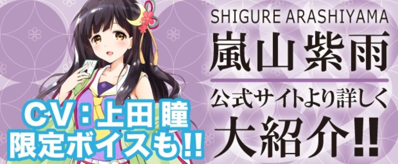 ヘッダー