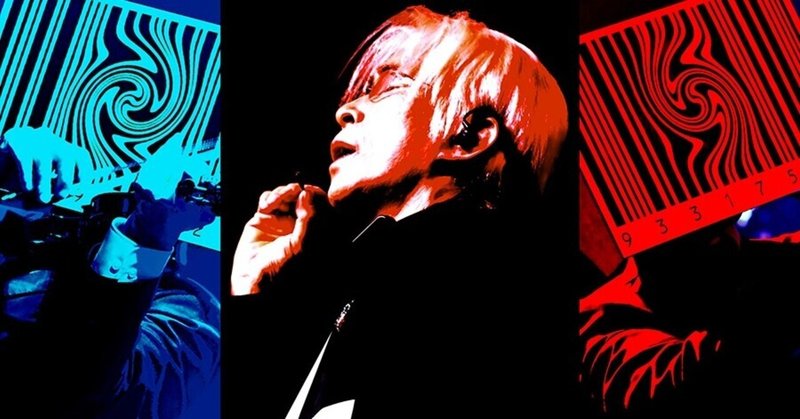 平沢進 会人 ユージ レルレ カワグチfuji Rock Festival ２１出演決定 ひまわり Note