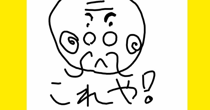 4 16 大井競馬6r まいどおおきに 遺憾なく発揮したらええがな級 競馬競輪競艇儲けまっせ 万券四天王 Note 4 16 大井競馬6r まいどおおきに 遺憾なく発揮したらええがな級 競馬競輪競艇儲けまっせ 万券四天王 Note