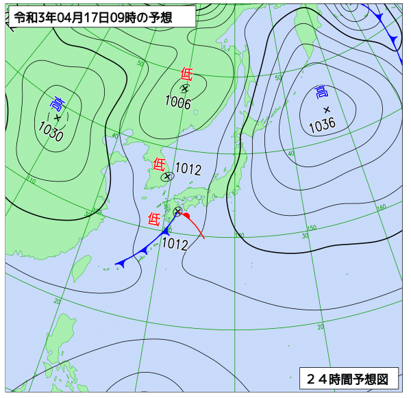 第3号 黄砂 空 尼崎 豊中 Note 第3号 黄砂 空 尼崎 豊中 Note