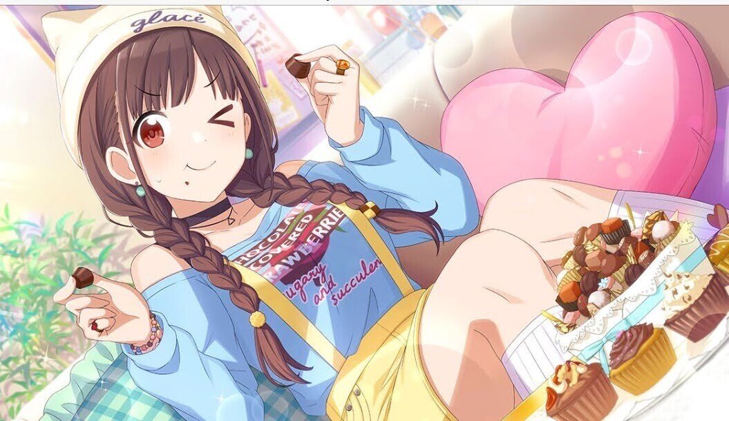 だいたい5分で分かる 園田智代子 和音a K Aぶいたいがー Note