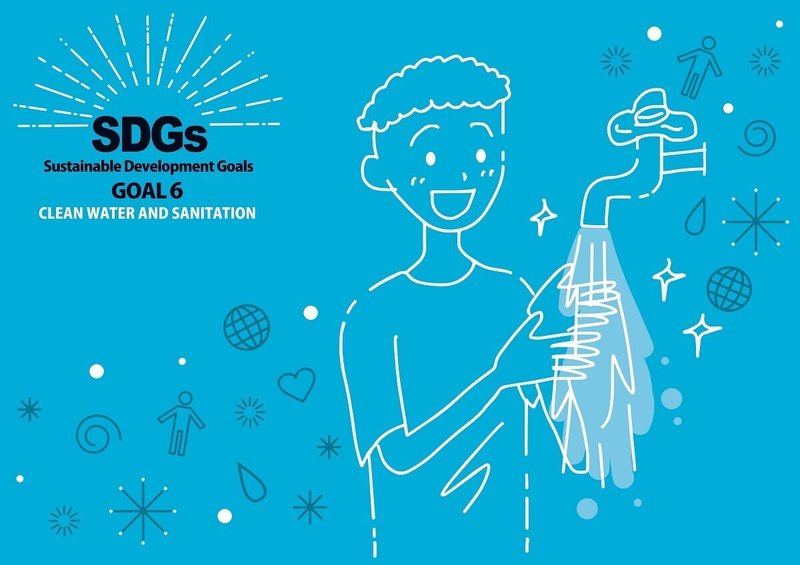 Sdgsの目標6のためにできることをわかりやすく紹介します Sdgsmedia Note