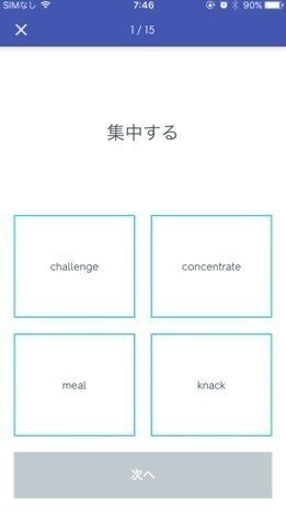 Frozen アナと雪の女王 Chapter1 僕オラフ ぎゅーって抱きしめて って英語で言える 難易度 こっこ Note Frozen アナと雪の女王 Chapter1 僕オラフ ぎゅーって抱きしめて って英語で言える 難易度 こっこ Note