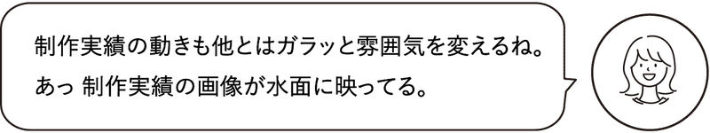 abe のコピー