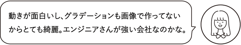 goto のコピー