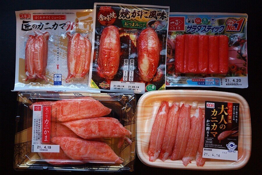 かに“かま”道楽｜パリッコの「つつまし酒」#104｜光文社新書