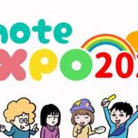 いらすとやさんのイラストで遊んでみた話 チサ パソコンインストラクターのひとりごと Note