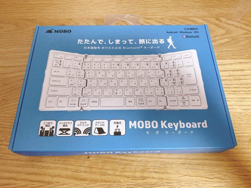 キーボードの話 Jis配列使いのappleユーザーに 選ぶ楽しみ はないのか ハイ Note キーボードの話 Jis配列使いのappleユーザーに 選ぶ楽しみ はないのか ハイ Note