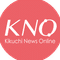 KNO_Kikuchi News Online
