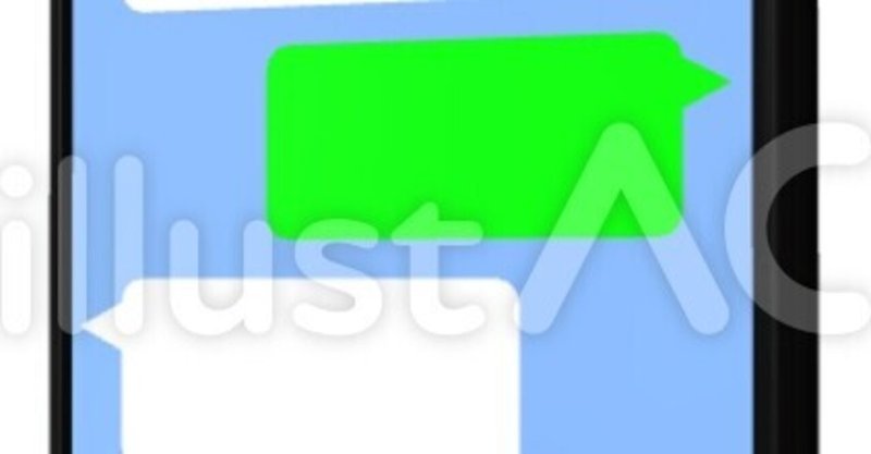 絵文字工場 の新着タグ記事一覧 Note つくる つながる とどける 絵文字工場 の新着タグ記事一覧 Note つくる つながる とどける