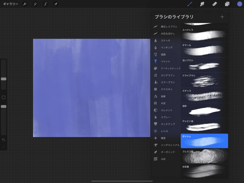 楽しむイラスト練習記 絵本風 やってみませんか 描き方紹介 しち Note 楽しむイラスト練習記 絵本風 やってみませんか 描き方紹介 しち Note