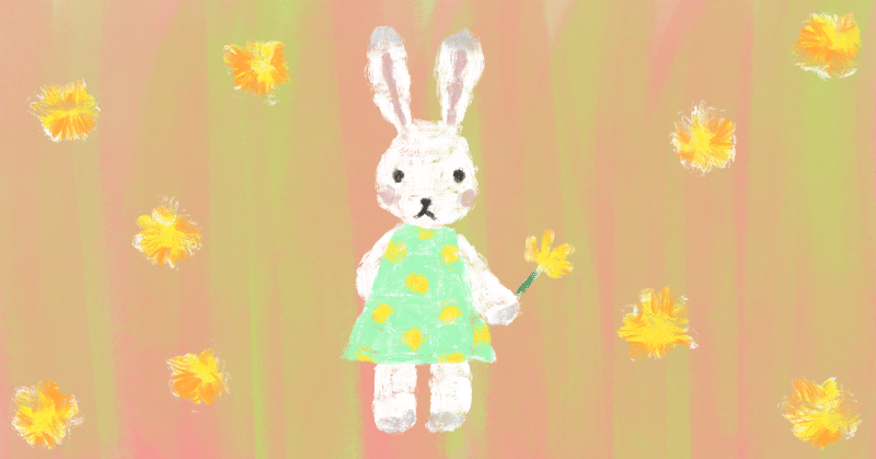楽しむイラスト練習記 絵本風 やってみませんか 描き方紹介 しち Note 楽しむイラスト練習記 絵本風 やってみませんか 描き方紹介 しち Note
