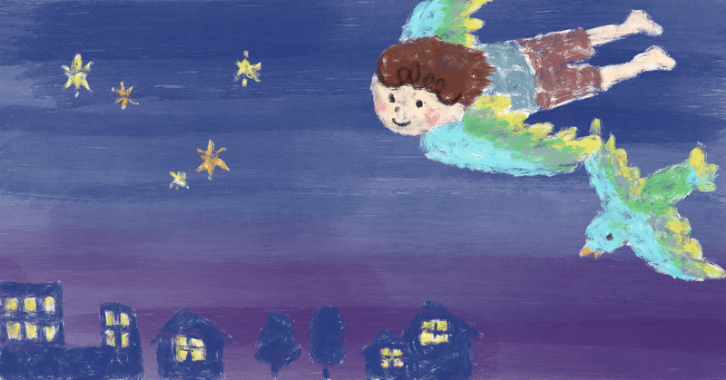 楽しむイラスト練習記 絵本風 やってみませんか 描き方紹介 しち Note