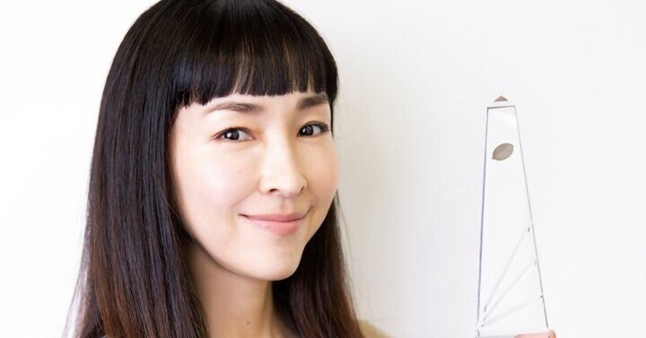 女優ノート 麻生久美子さん あく Note 女優ノート 麻生久美子さん あく Note