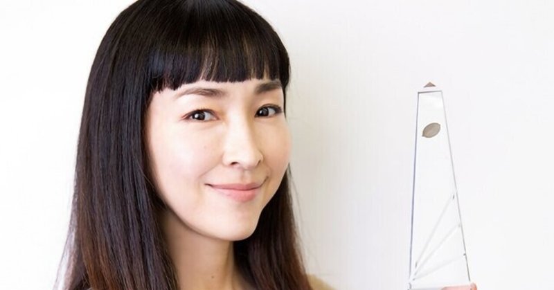 奇跡の人 の新着タグ記事一覧 Note つくる つながる とどける 奇跡の人 の新着タグ記事一覧 Note つくる つながる とどける