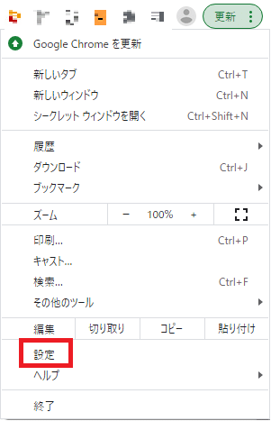 ハピタス ポイントサイト を経由したのにポイントが付かない 取得できないときの全対処法を解説 Santa Note