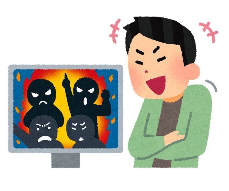 にじさんじの闇 格差によるファンの衝突 ダブルスタ丼 Note にじさんじの闇 格差によるファンの衝突 ダブルスタ丼 Note