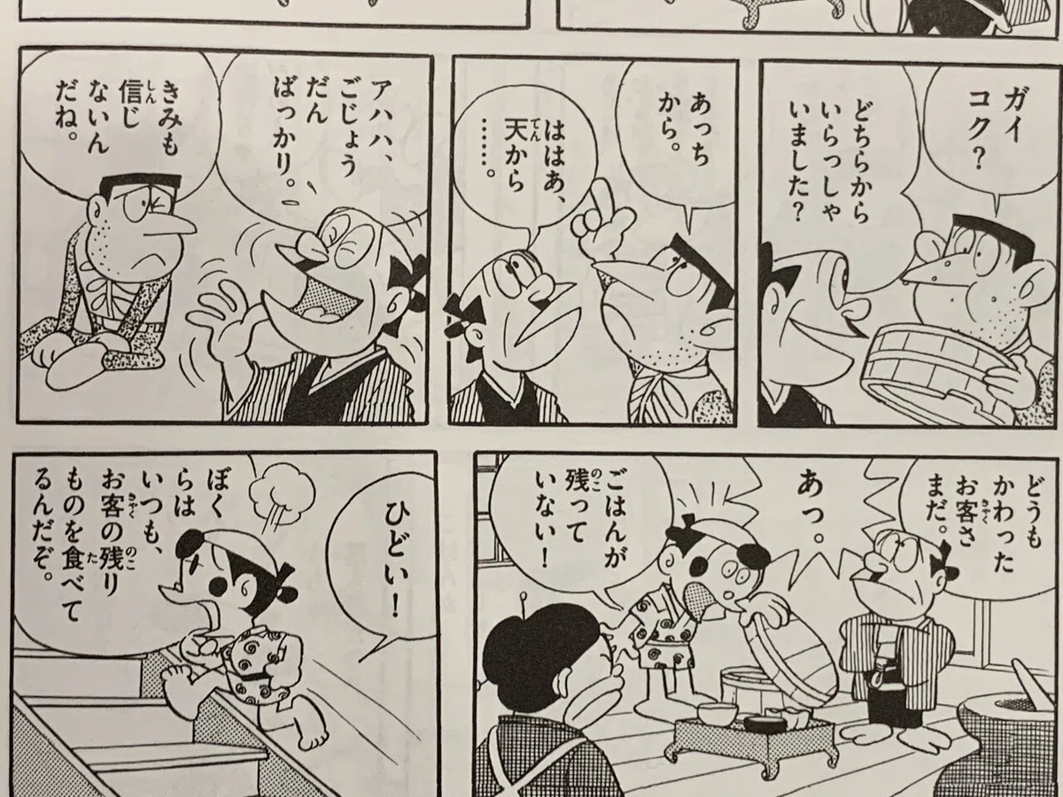 画像5