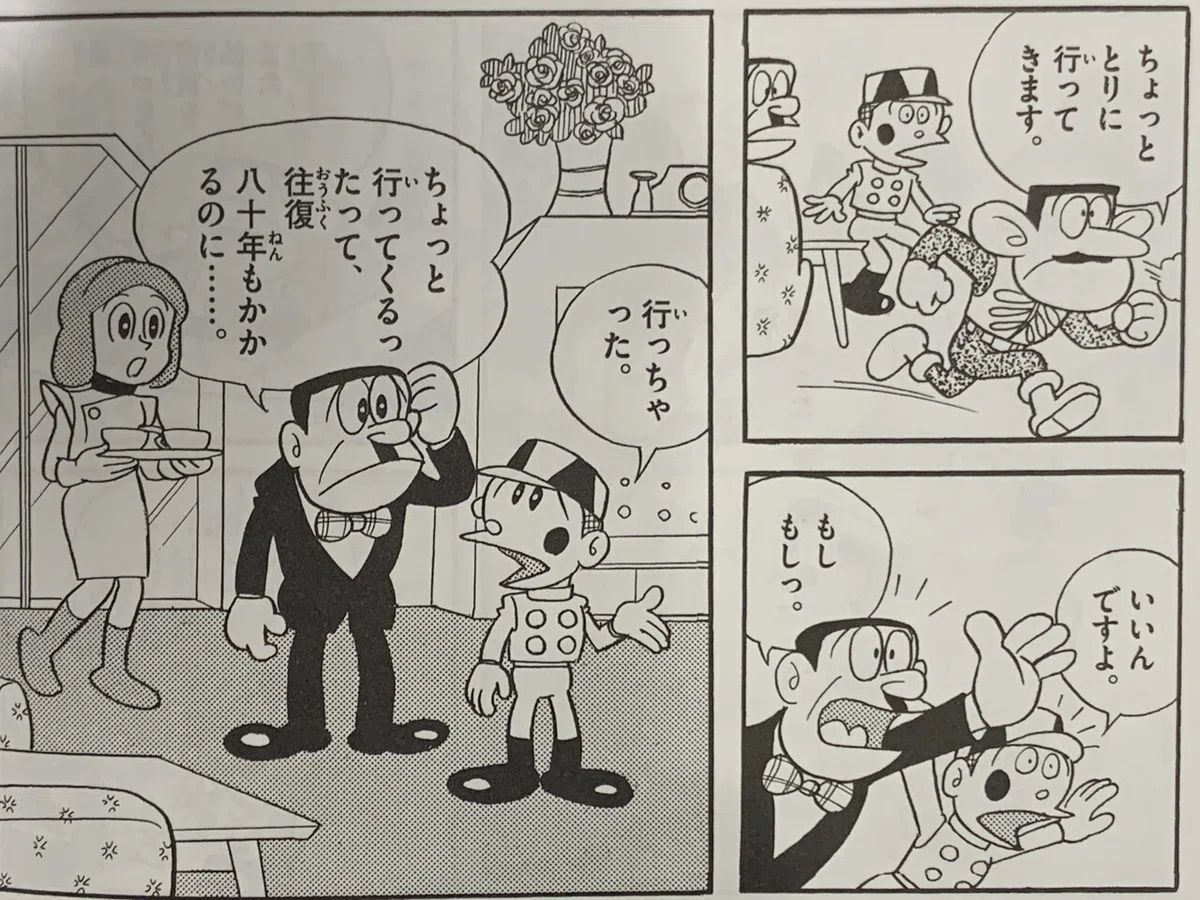画像8
