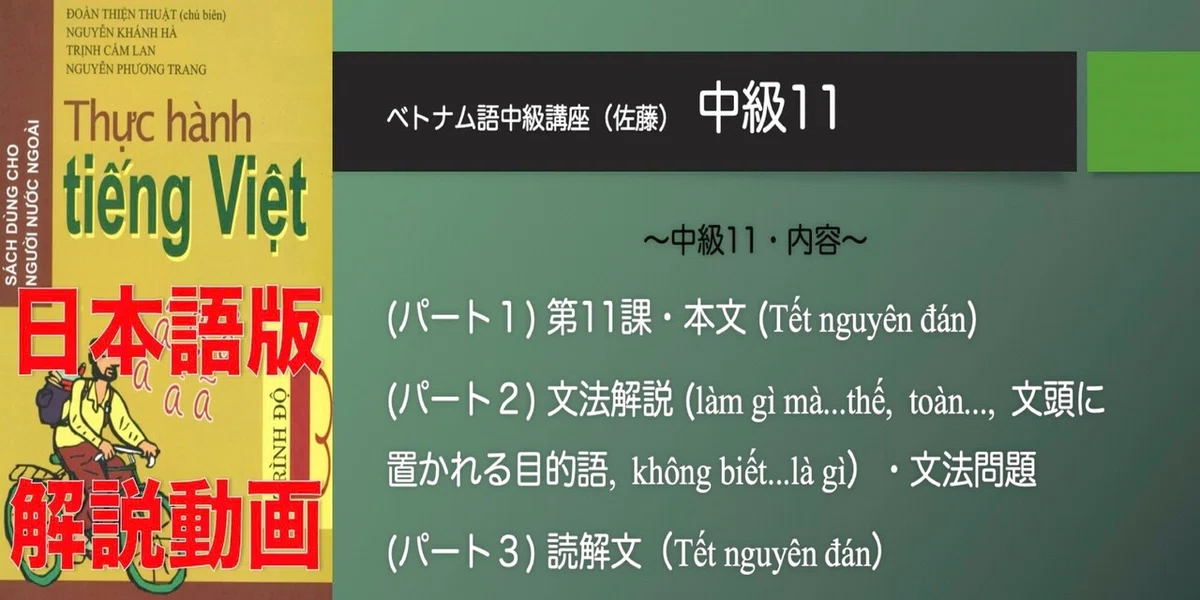 画像11