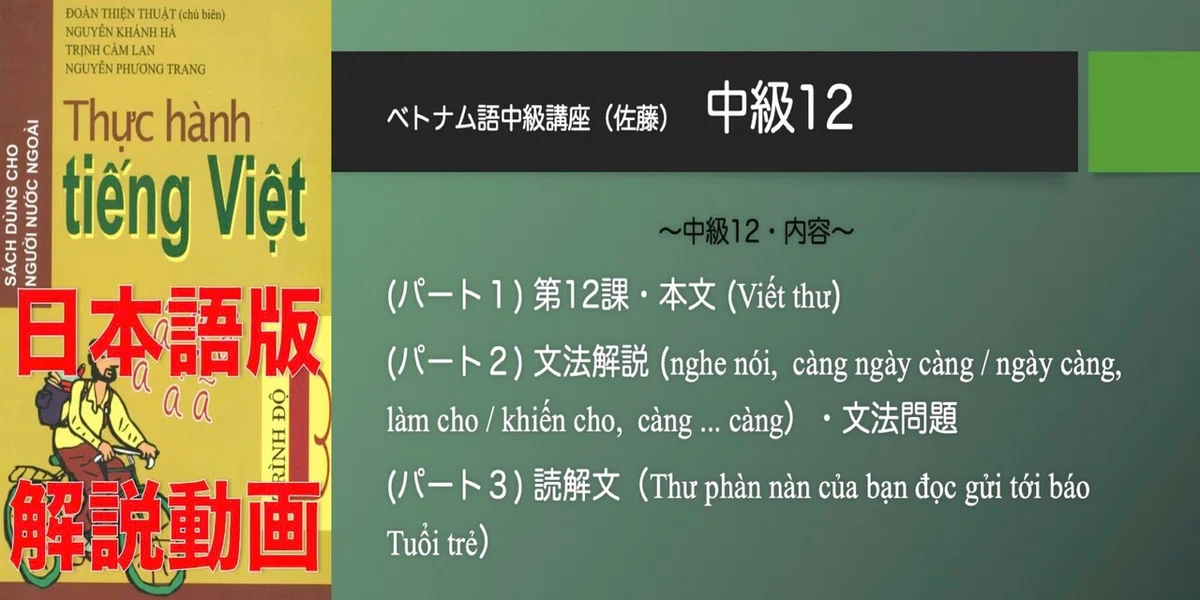 画像12