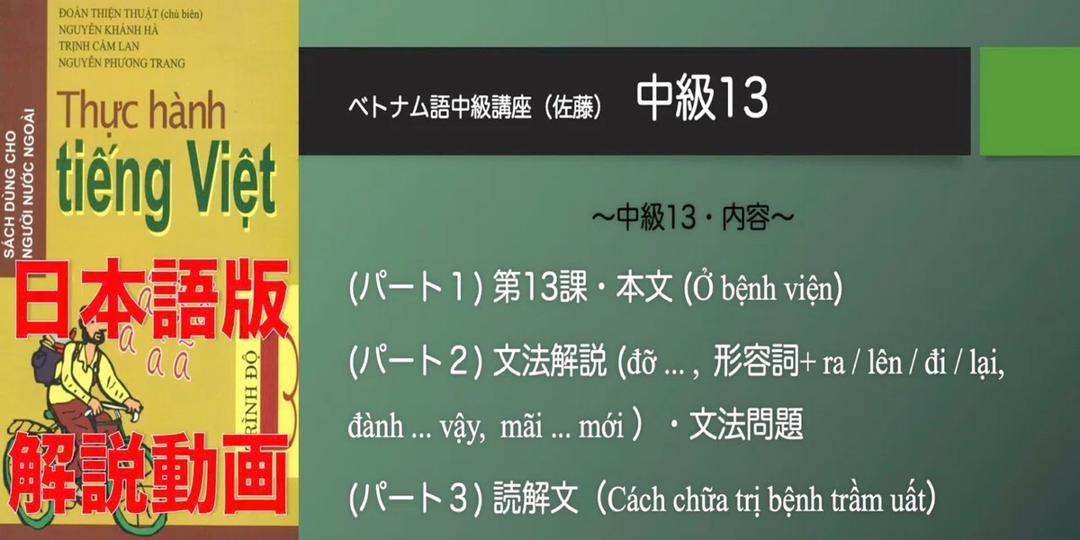 画像13