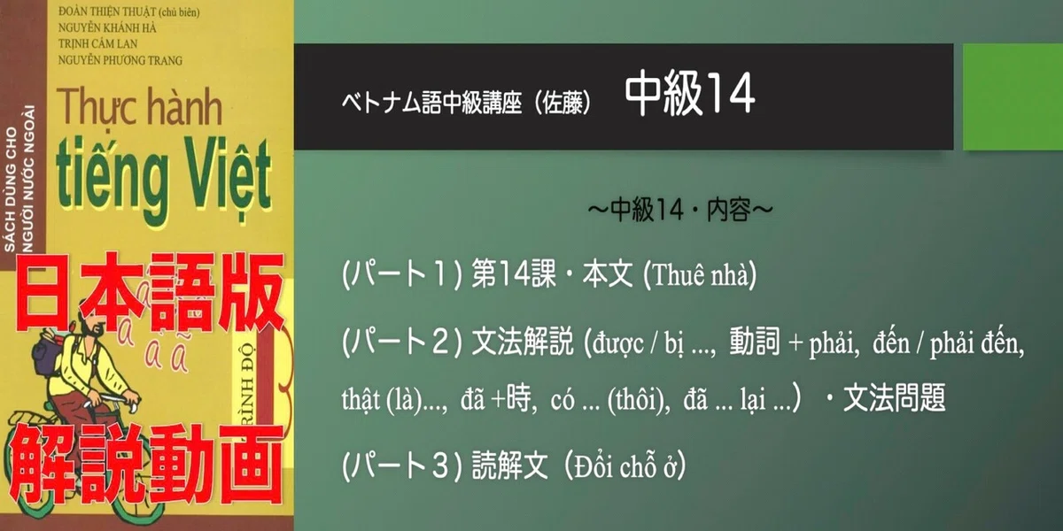 画像14