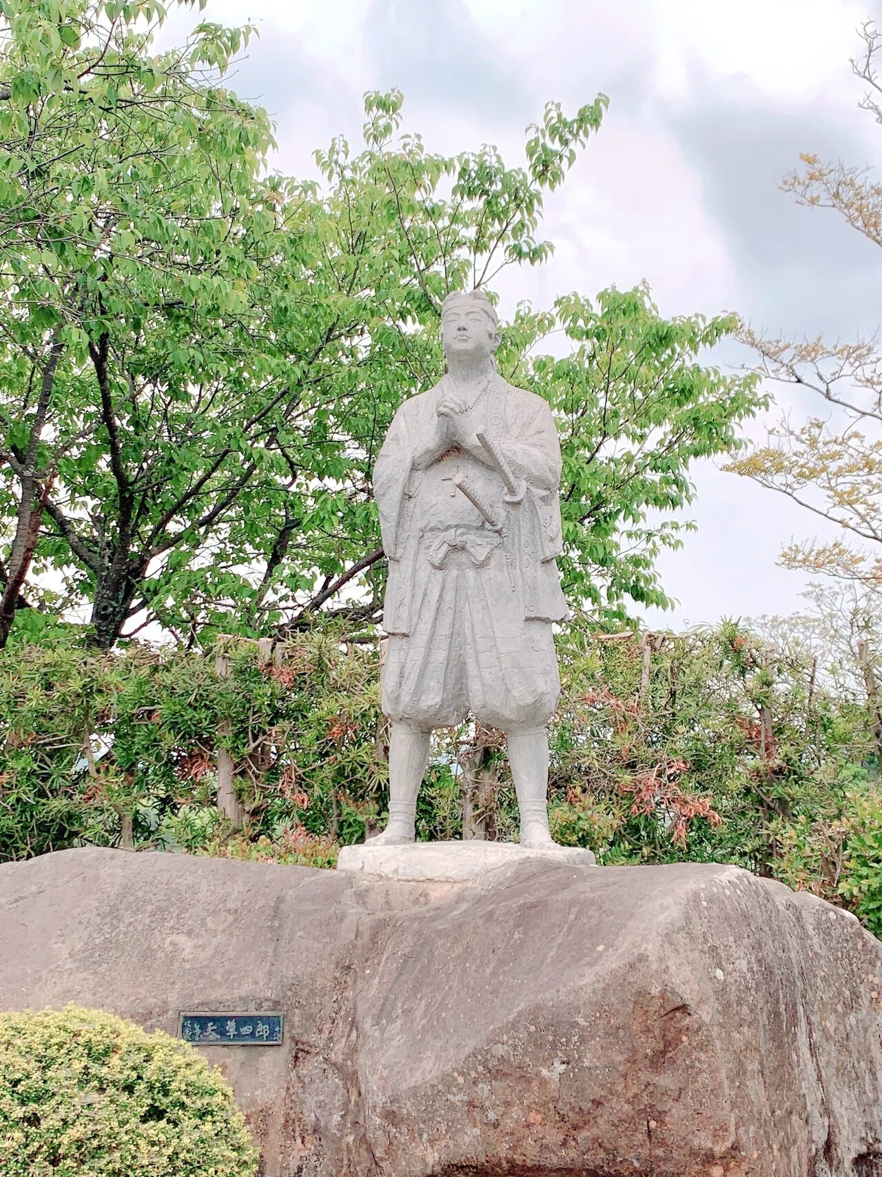 天草四郎の命日に天草・島原に行ってきた 〜2日目〜｜西田 蓮