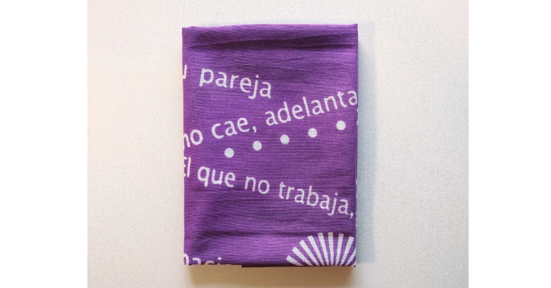 プレスリリース スペイン語ことわざ手ぬぐい の販売を開始しました イスパニカ 日本とスペイン語圏の架け橋 Note プレスリリース スペイン語ことわざ手ぬぐい の販売を開始しました イスパニカ 日本とスペイン語圏の架け橋 Note