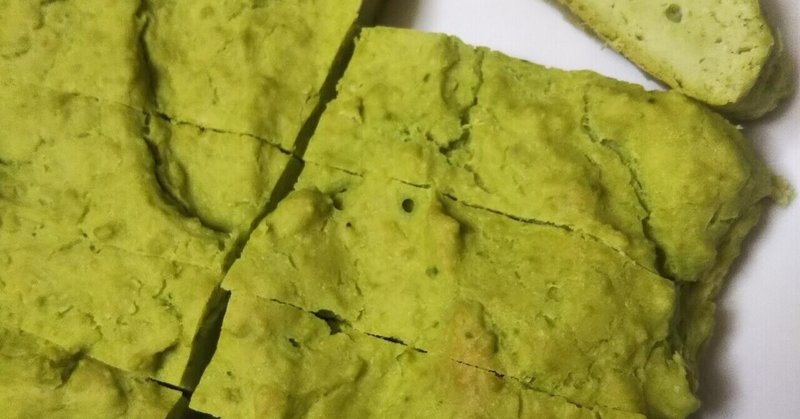 エリスリトール の新着タグ記事一覧 Note つくる つながる とどける