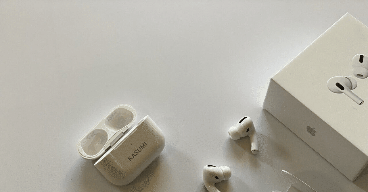 【はにゃ】Apple AirPods Pro【右イヤホン水没歴あり】 AirPodsが水没した場合の緊急対処法！2024 年最新まとめ – NIMASO
