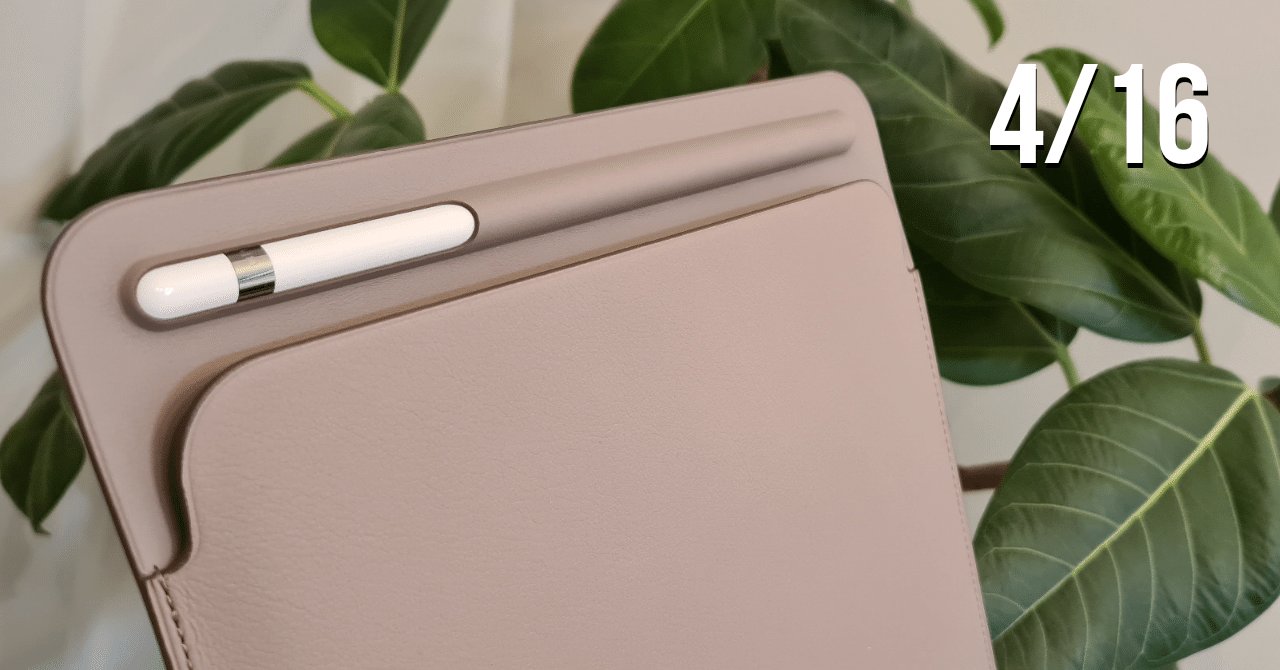 今更欲しくなったので10.5インチiPad Pro用レザースリーブの未使用新品