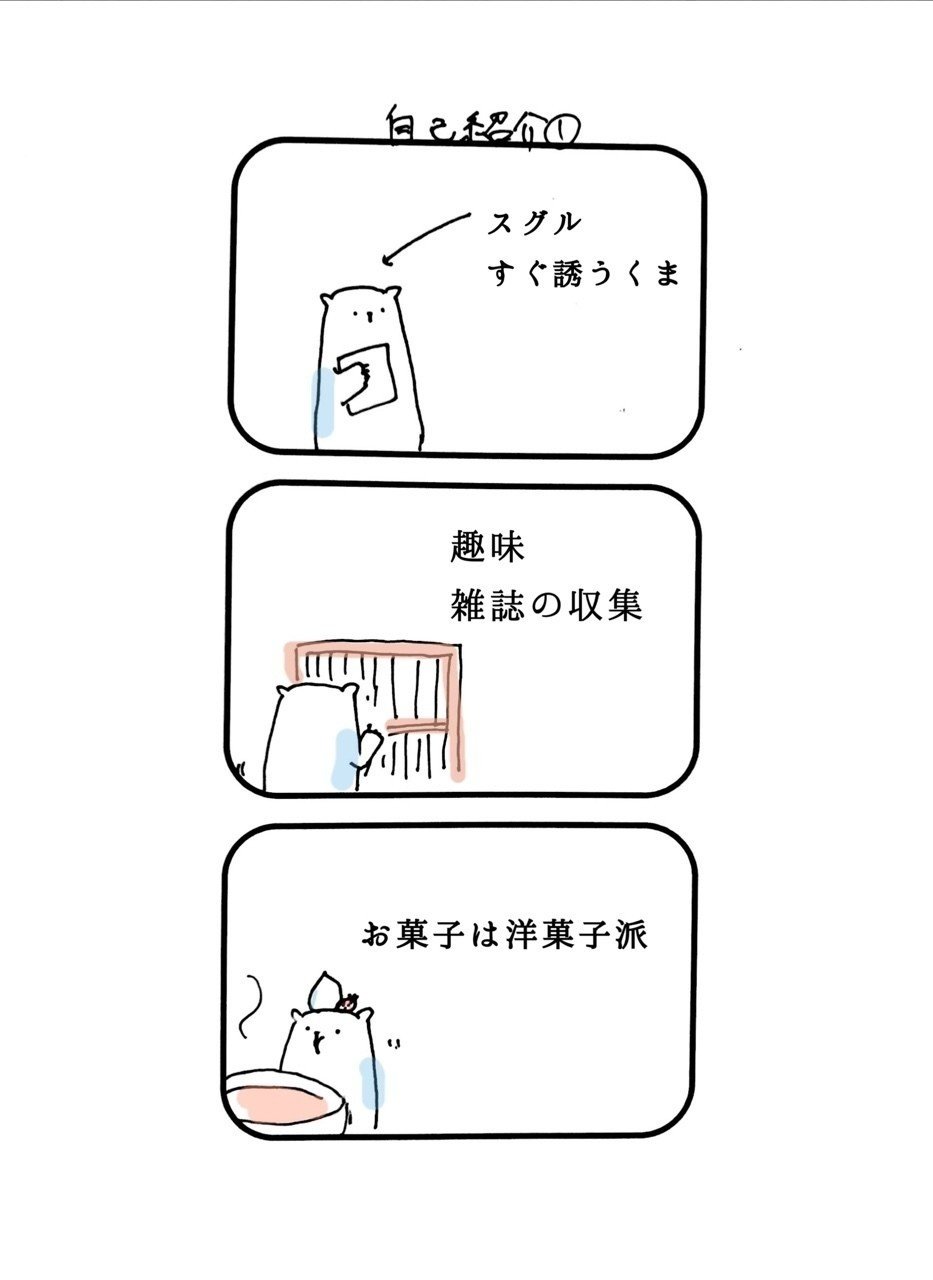 画像7