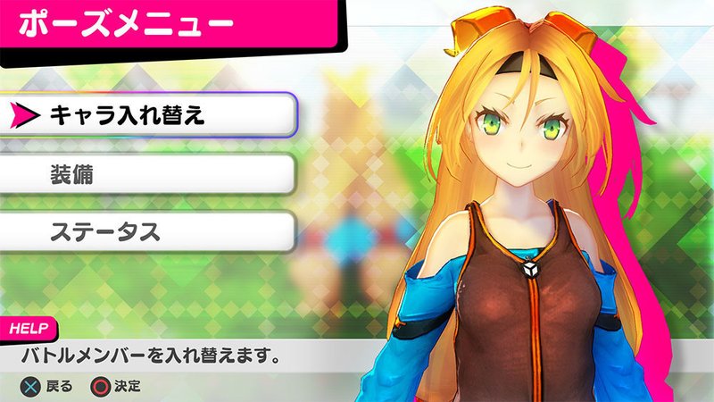 次世代のゲームのメニューとは2 Udesi Note 次世代のゲームのメニューとは2 Udesi Note
