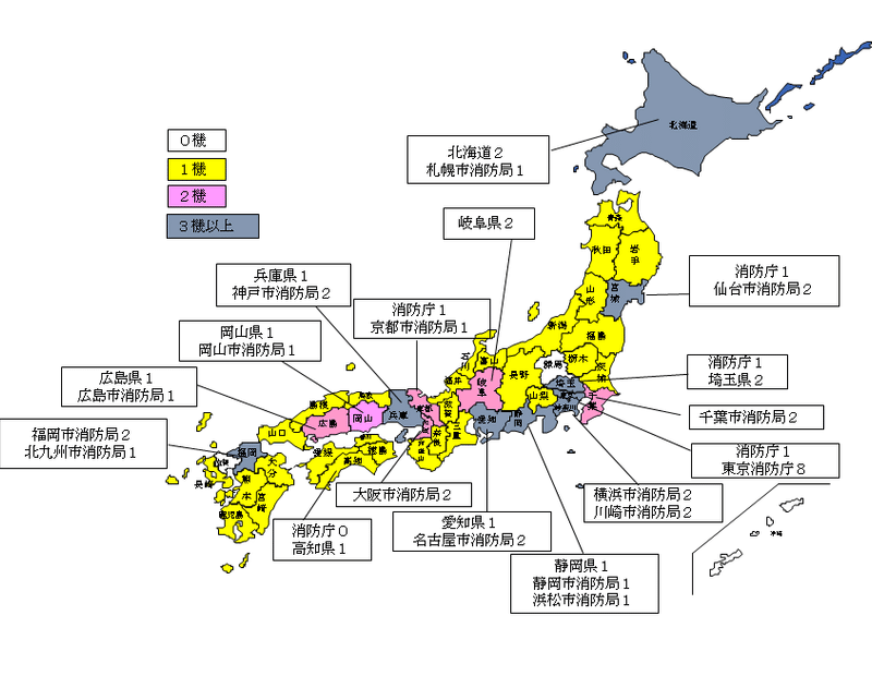 隔靴掻痒 英語 隔靴掻痒 英語
