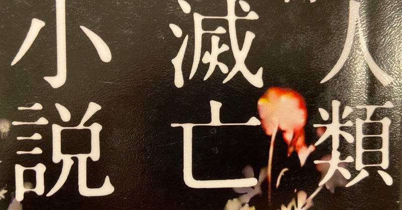 第311回 青空って いいな けたろ Note 第311回 青空って いいな けたろ Note