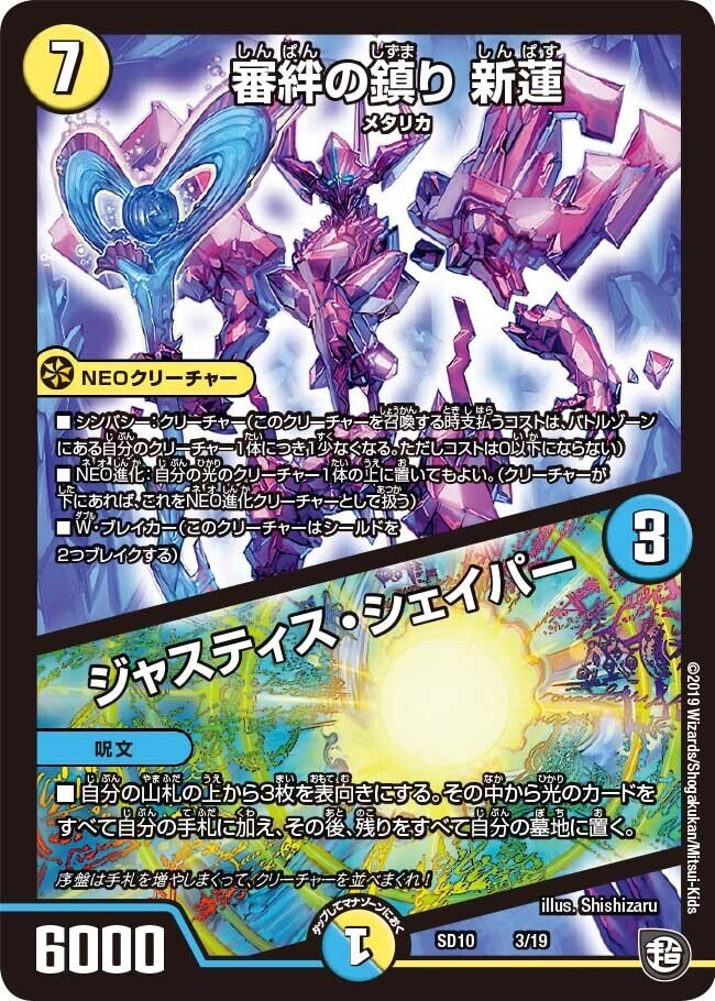 青白天門 白緑天門 巨大天門 2024年版】白緑天門の回し方と必勝テクニック【アドバンス