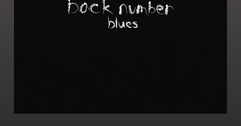 ささえる人の歌 あ note