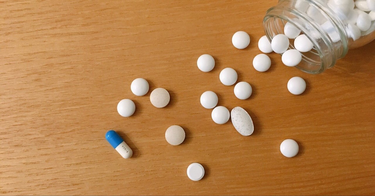 レスタミンを飲んで半月が経ちました こうえん Note