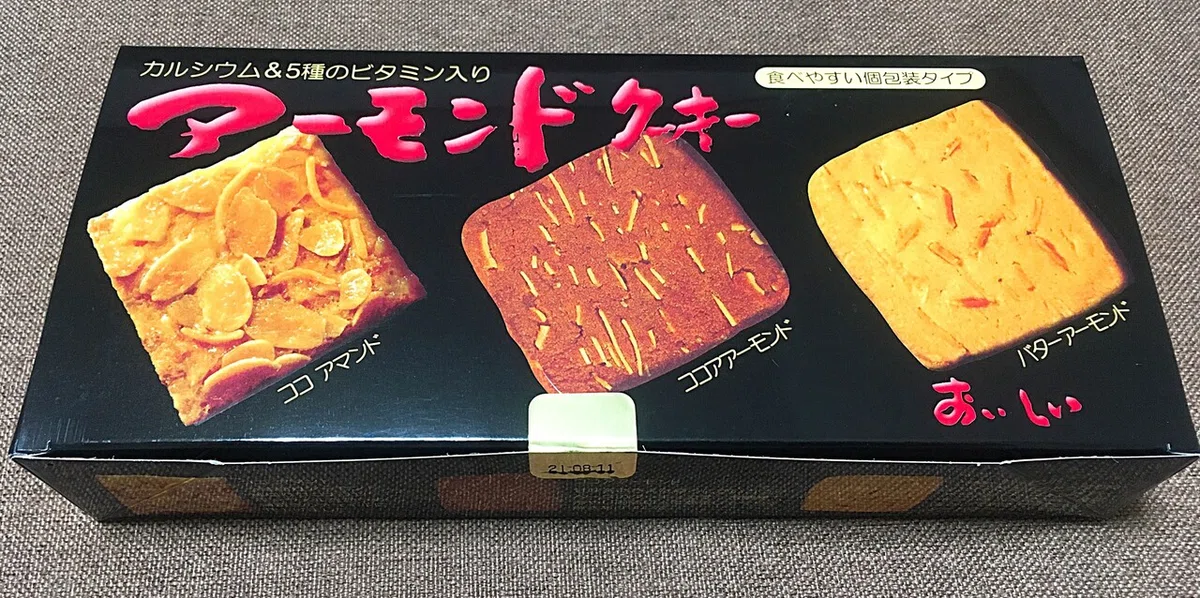 画像1