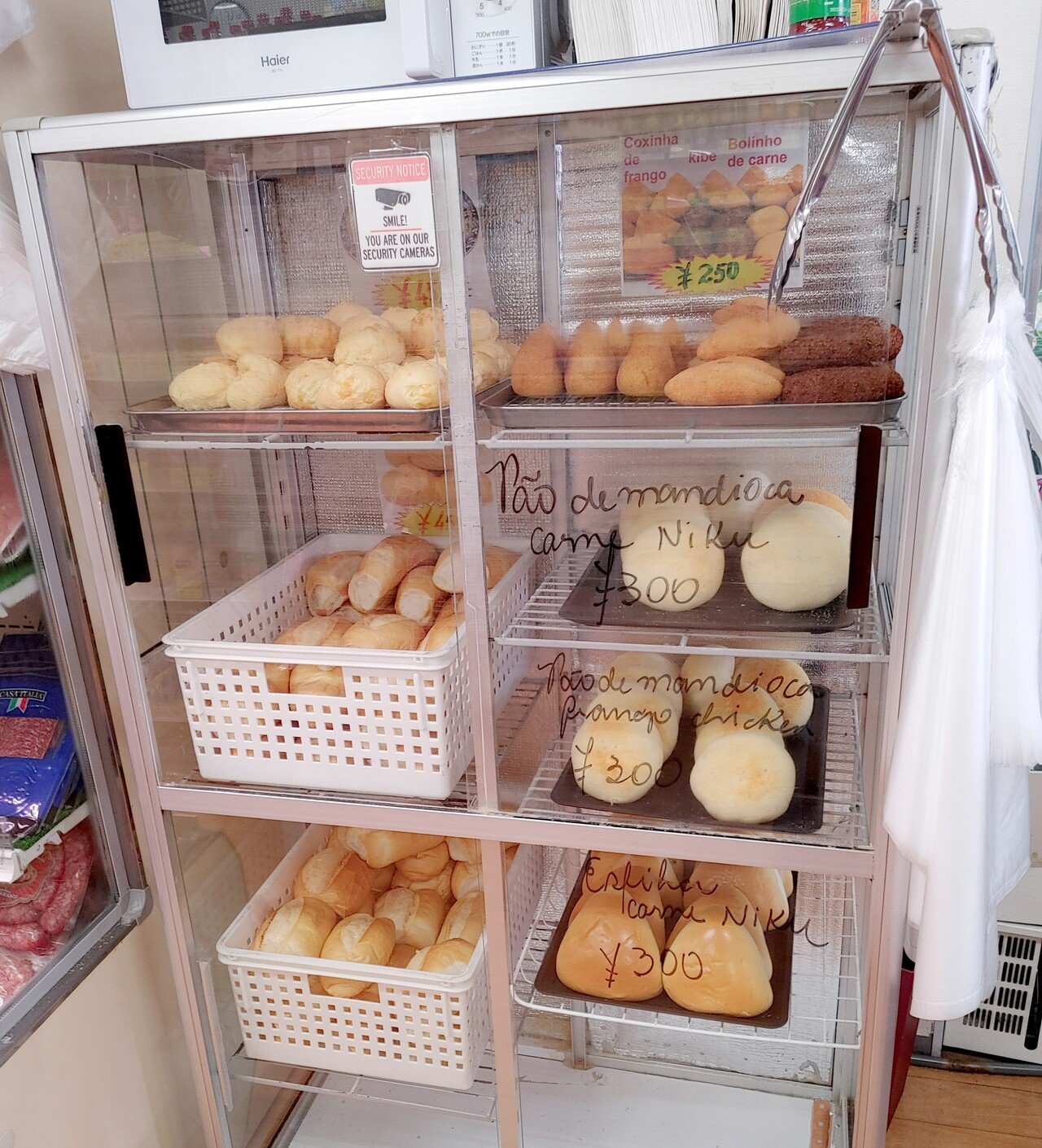 名古屋探訪記2 朝食にブラジル人街にある素朴な巨大バーガーを食べたよ 愛知県岩倉市 ミスターチュロス じょいっこ Note 名古屋探訪記2 朝食にブラジル人街にある素朴な巨大バーガーを食べたよ 愛知県岩倉市 ミスターチュロス じょいっこ Note