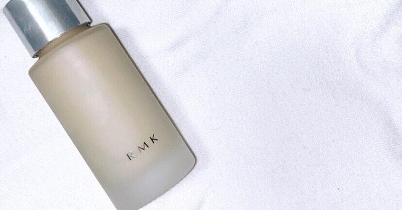 田中みな実さんおすすめ 化粧品レビュー 元ブス代表 ざわ子 Note