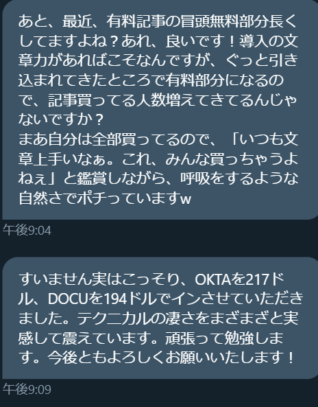 9ltuelcoy8o Jm