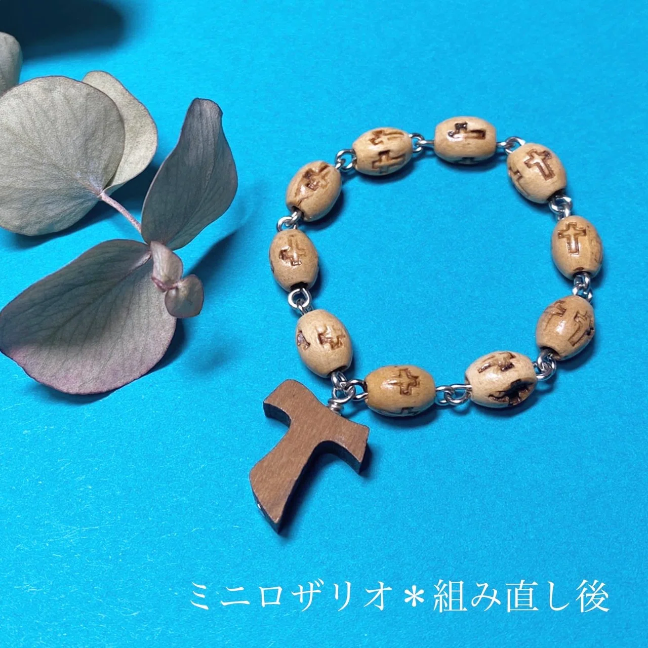 願い珠】十字架の焼印珠 【公式通販】