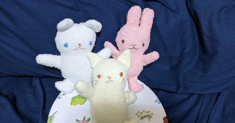 ねこタオル地ぬいぐるみ できた める Note