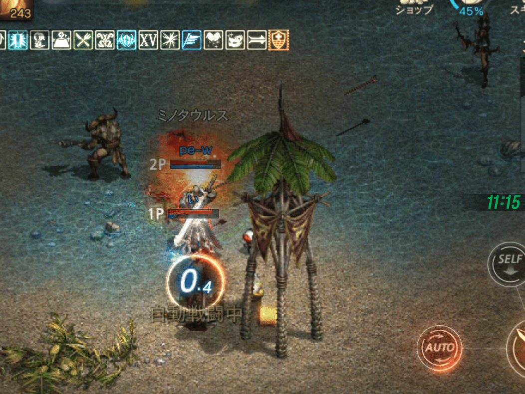 ペのリネージュm日記 21 04 16 134 Pe W リネージュm ケン03 ぺ Note ペのリネージュm日記 21 04 16 134 Pe W リネージュm ケン03 ぺ Note