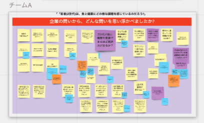スクリーンショット 2021-04-16 23.29.06