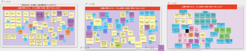 スクリーンショット 2021-04-16 23.29.36
