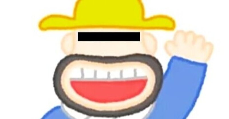 カールおじさん の新着タグ記事一覧 Note つくる つながる とどける カールおじさん の新着タグ記事一覧 Note つくる つながる とどける